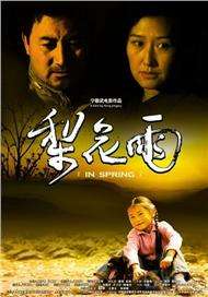 朋友夫妇换妻