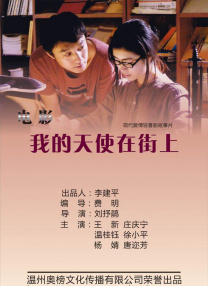 先锋av中文字幕