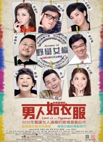 亚洲乱码一二三四区麻豆