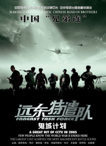 午夜不卡影院