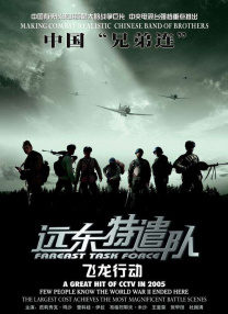 色av小说