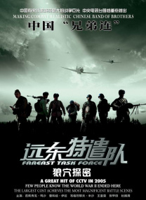 国产成人精品视频在放