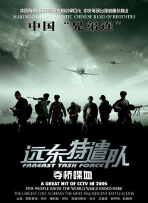 晚上www