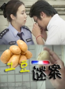 1024国产手机视频基地