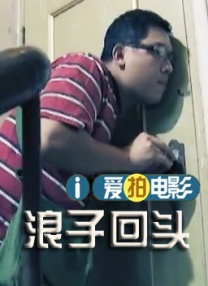 国产亚洲综合在线
