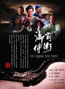 色播亚洲视频在线观看