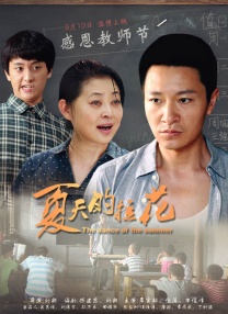 亚洲午夜在线视频