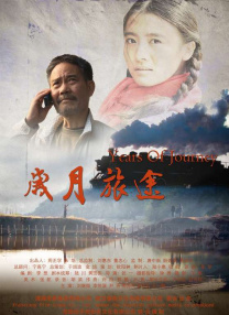 国产精品专区第二