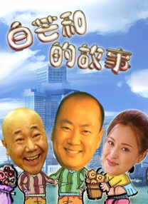 国产亚洲欧美日韩综合另类