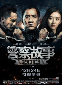 免费看欧美一级特黄a大片