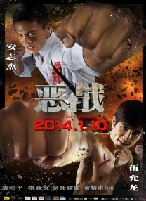 皱眉的兴奋