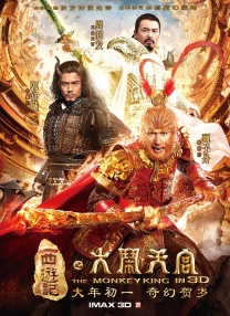 99热精品国产三级在线观看