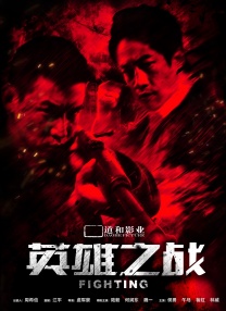3d朱竹清被到爽动漫