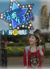 国产成人8x视频一区二区