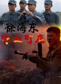 图片亚洲va欧美va国产综合