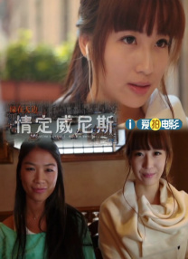 狠狠色丁香婷婷