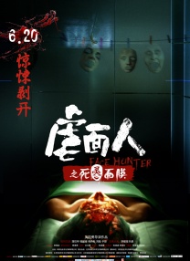 屁屁视频www免费观看