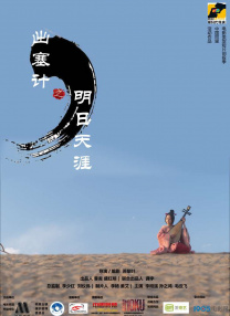 亚洲xxoo动态深夜gif网站