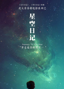 julia痴女正在播放