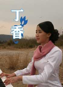 女性私密按摩视频