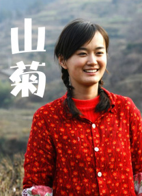欧美色图狠狠干