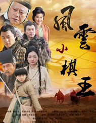 五色月婷婷