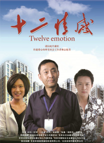 羞羞答答视频