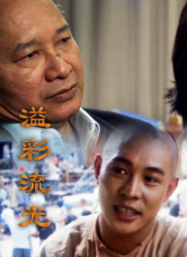 亚洲综合欧美精品电影