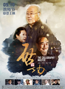 色不卡