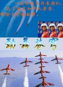 亚洲欧美日韩高清一区二区三区