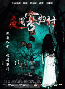 中文字幕99页