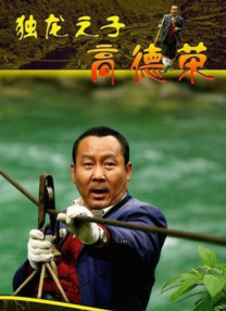 日日日操操操