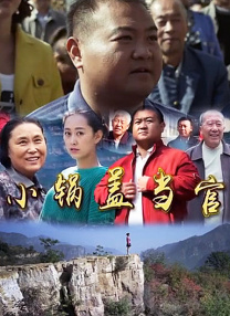 一区二区不卡免费视频