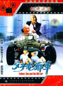 国产成人综合日韩精品无