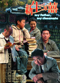 久久成人午夜