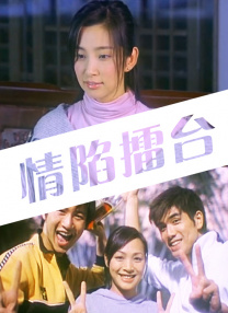国产日韩亚洲不卡高清在线观看