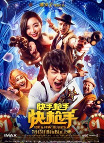 在线天堂资源www在线下载