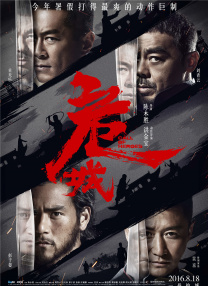 午夜在线视频一区二区三区