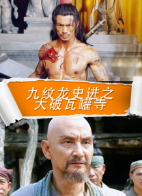 锕锕锕锕锕锕锕好大
