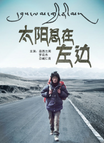 丁香六月在线