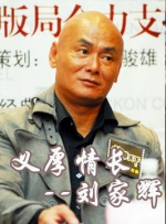 91免费国产在线观看