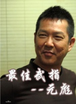 亚洲视频在线a视频
