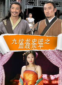 欧美综合在线观看