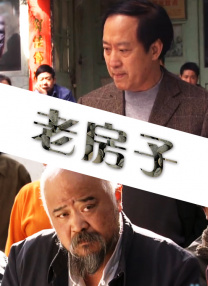 亚洲最新
