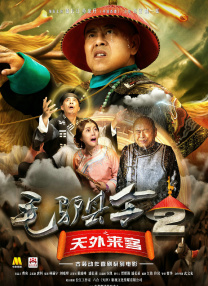 亚洲六月丁香六月婷婷花