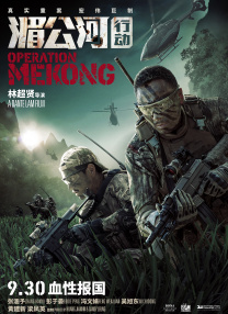 女人天堂av手机在线