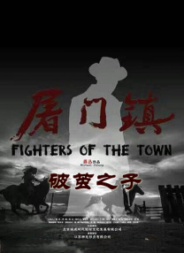 成人免费福利网站在线看