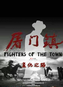 绿帽成人礼