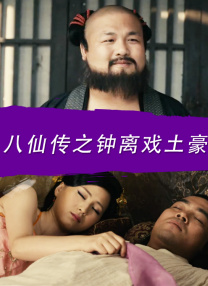 亚洲精品日韩精品
