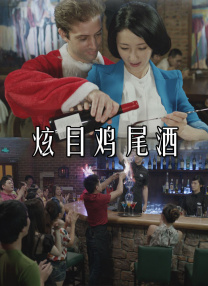 亚洲网红精品大秀在线观看